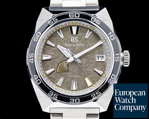 Grand Seiko lion watch